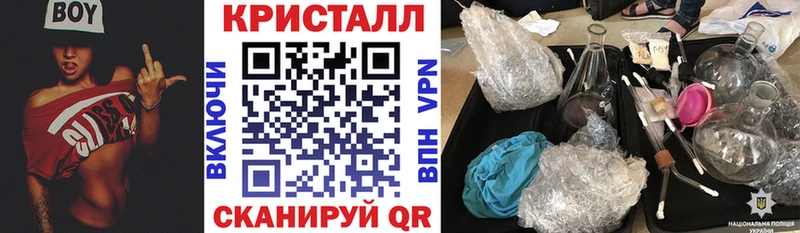 хочу   Енисейск  Амфетамин 98% 