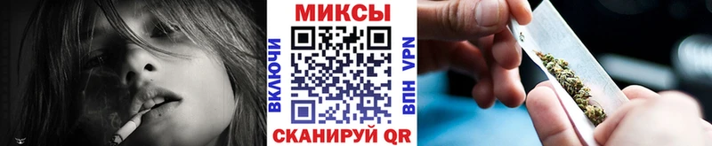 blacksprut ССЫЛКА  Енисейск  БУТИРАТ GHB 