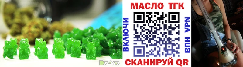 mega маркетплейс  купить   Енисейск  Cannafood конопля 
