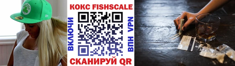 hydra ссылка  Енисейск  Cocaine Боливия 