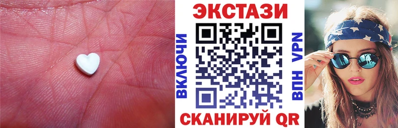 Ecstasy VHQ  купить наркотик  Енисейск 