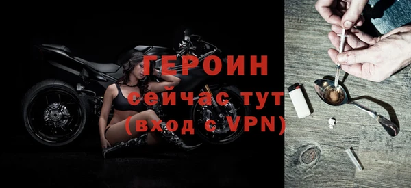 apvp Кинешма