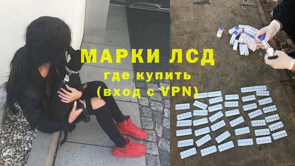 бутик Гусев
