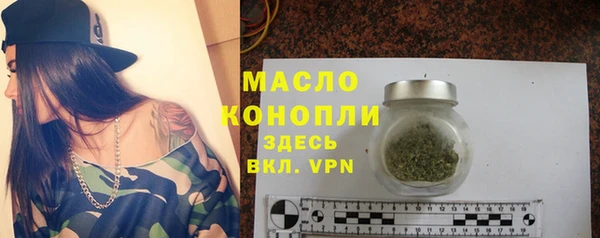 бошки Гусь-Хрустальный
