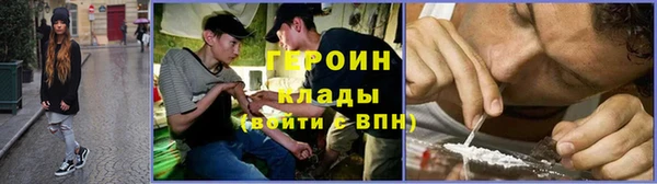 кокс Каменск-Шахтинский