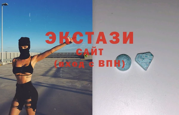 твердый Касимов