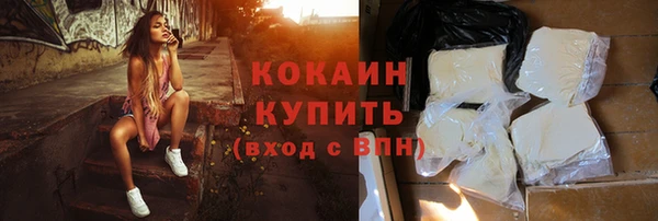 бошки Гусь-Хрустальный