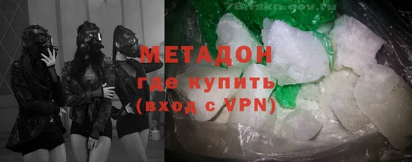 бошки Гусь-Хрустальный