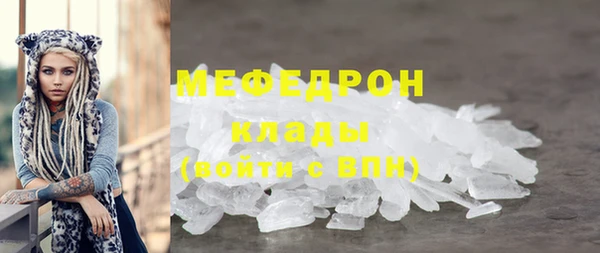 бутик Гусев