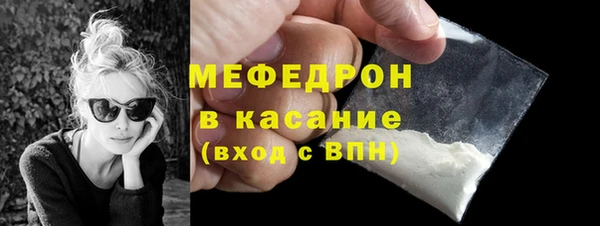 ALPHA-PVP Карталы