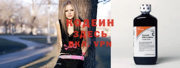 бошки Гусь-Хрустальный