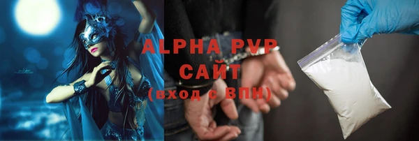 герыч Киренск