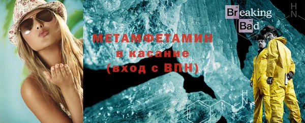 марихуана Козельск