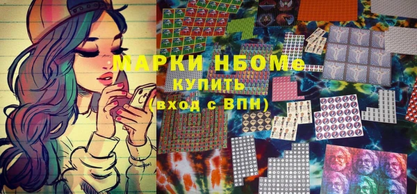 бутик Гусев