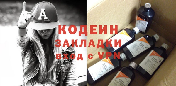 бошки Козловка
