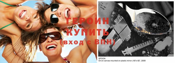 бошки Гусь-Хрустальный