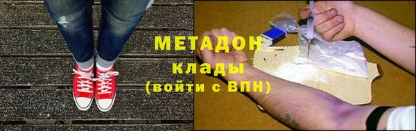 твердый Киреевск