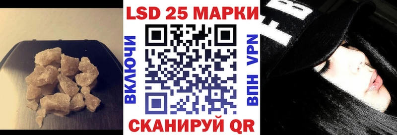 Лсд 25 экстази ecstasy  сколько стоит  Енисейск 