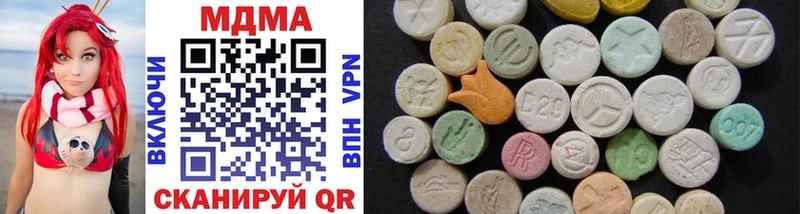 МЕГА онион  Енисейск  MDMA Molly 