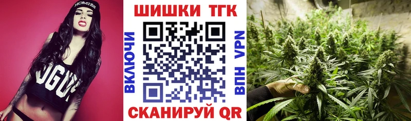 Каннабис Amnesia Енисейск